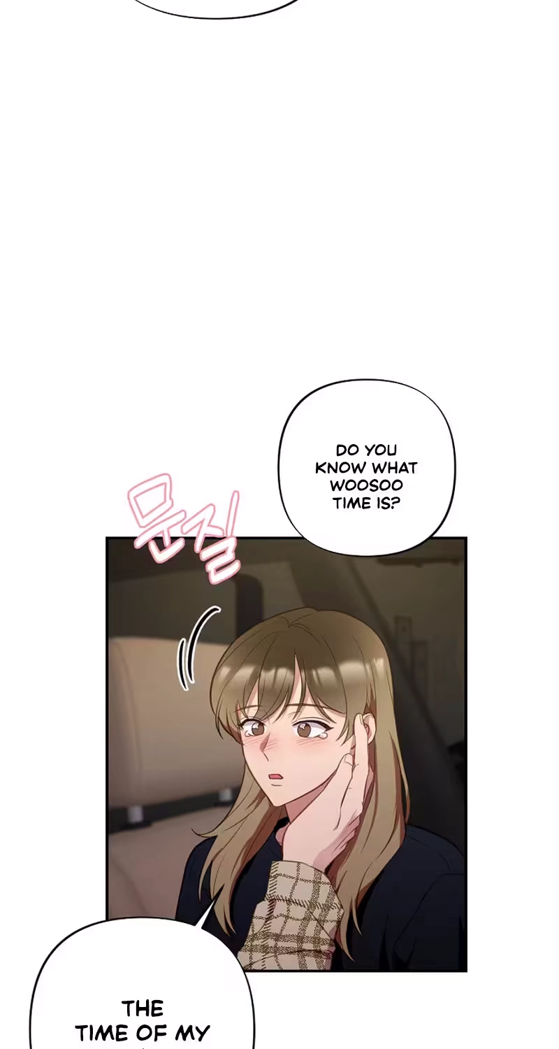 When Homma Targeted You Chapter 39 page 55 - 