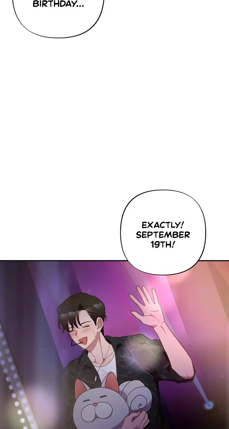 When Homma Targeted You Chapter 39 page 56 - 