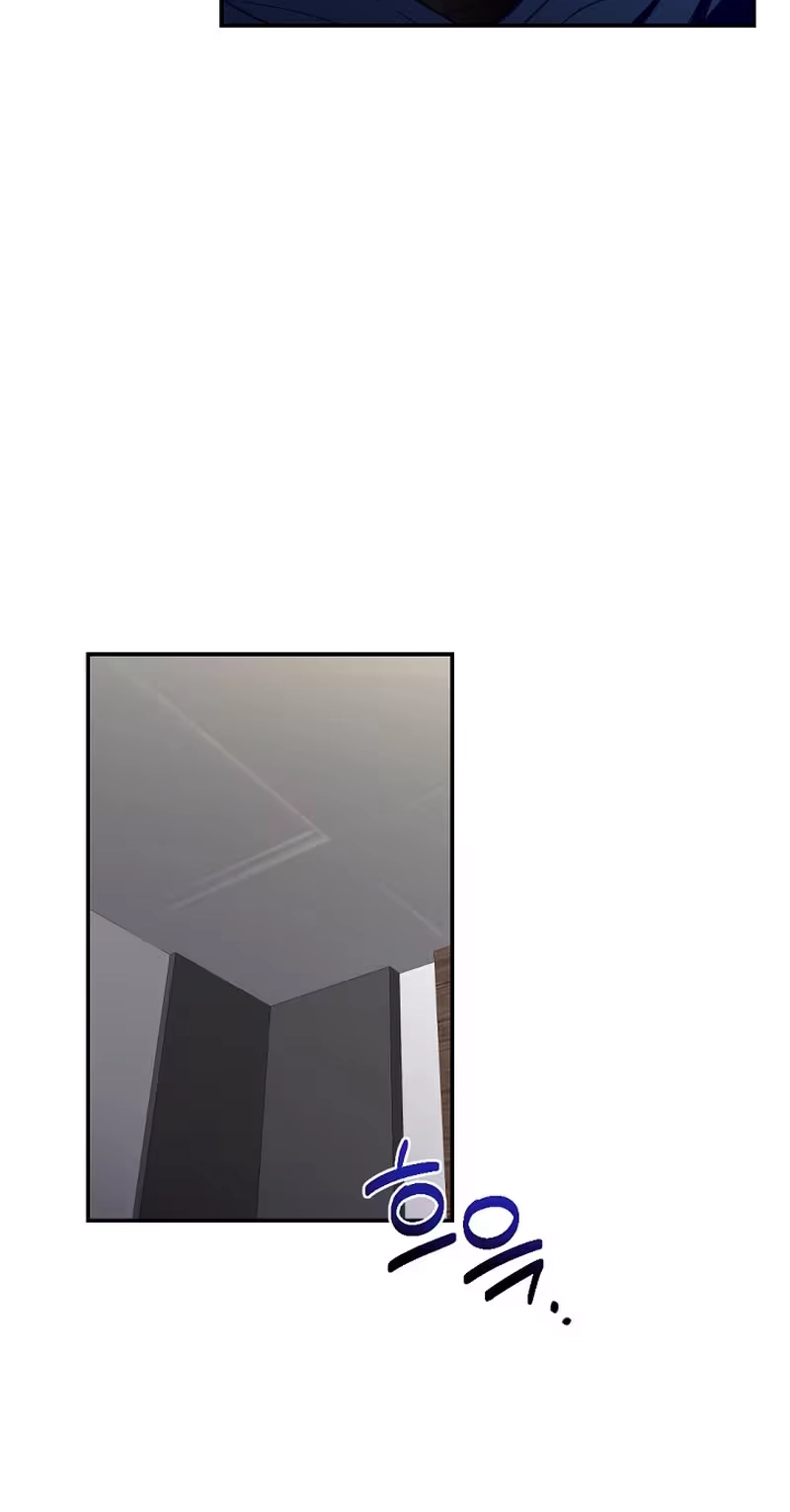 When Homma Targeted You Chapter 39 page 7 - 