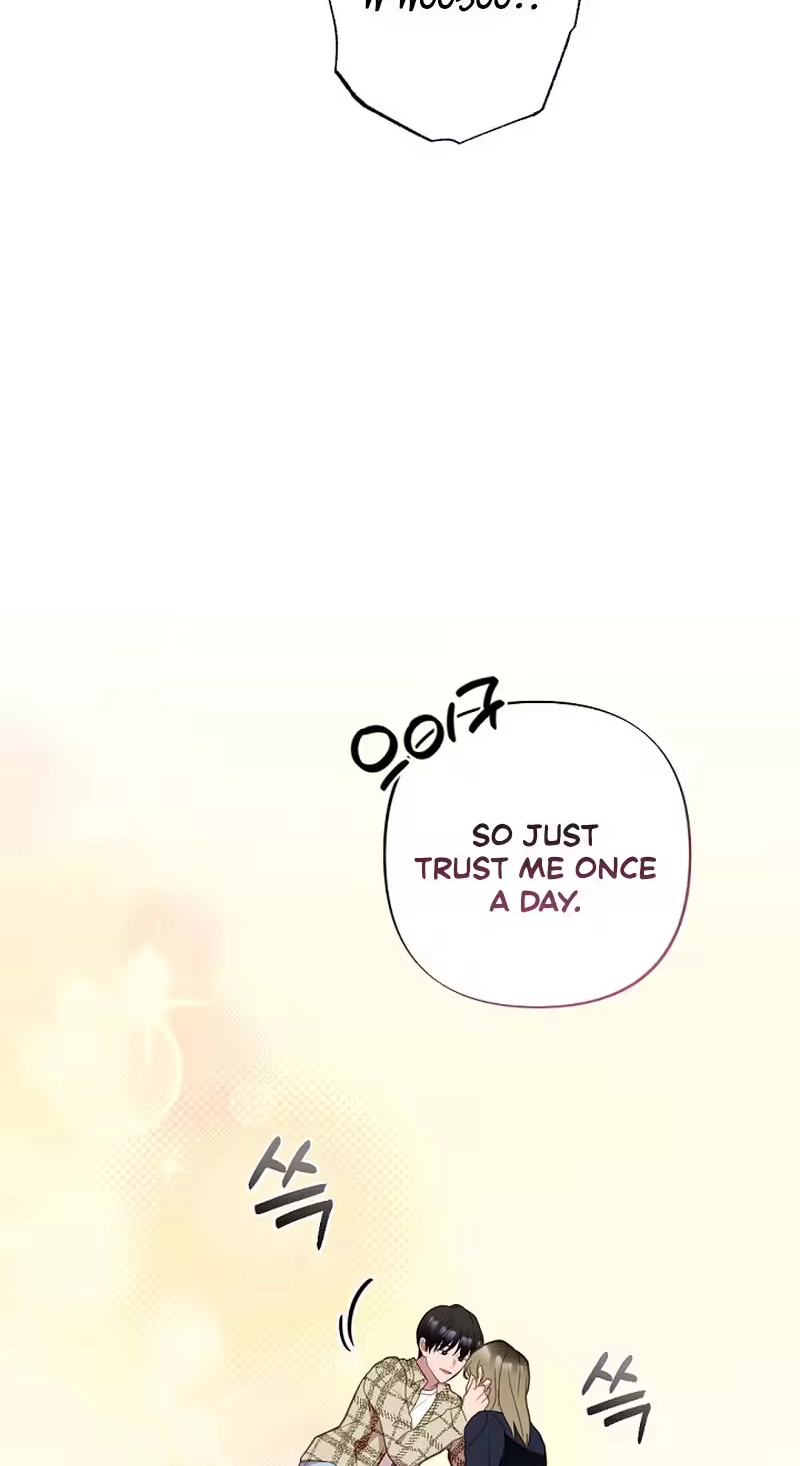 When Homma Targeted You Chapter 39 page 63 - 