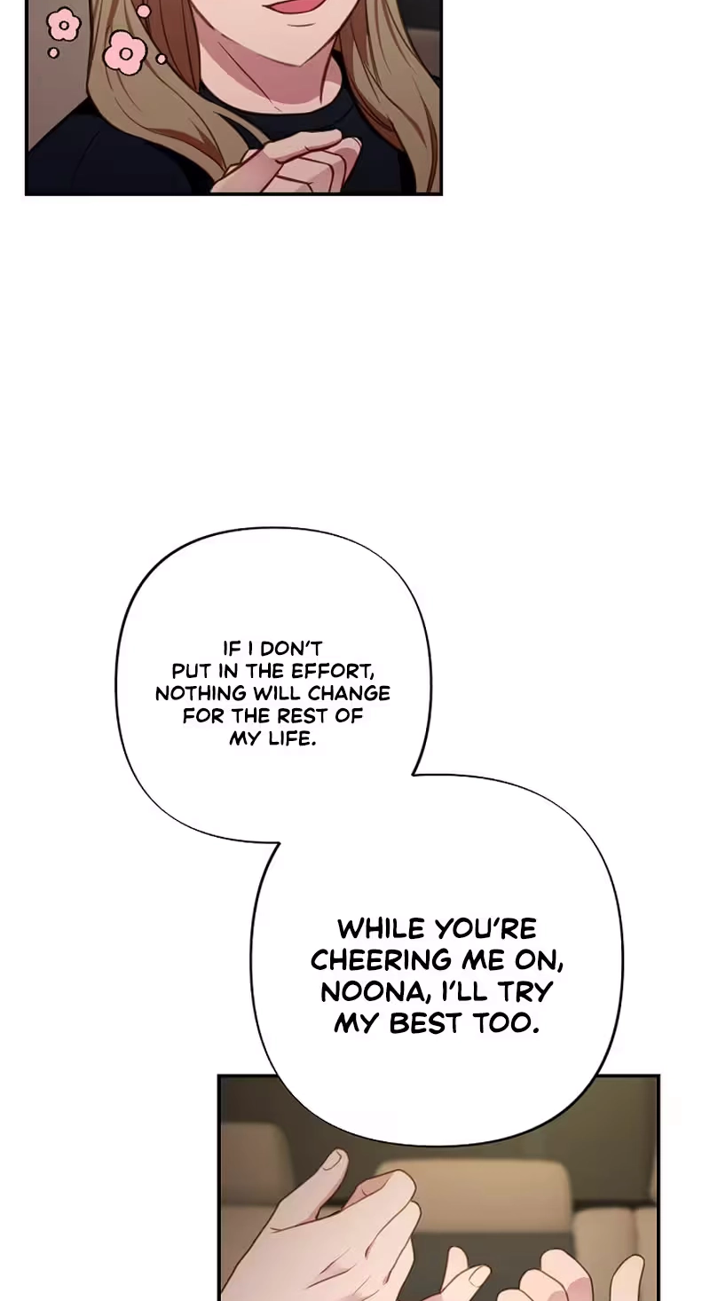 When Homma Targeted You Chapter 39 page 68 - 