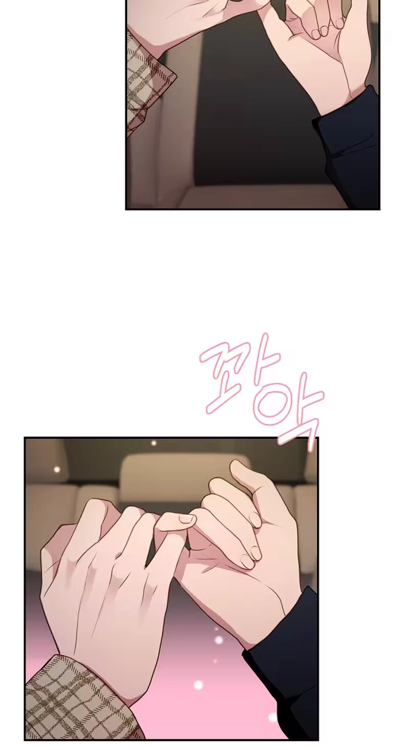 When Homma Targeted You Chapter 39 page 69 - 