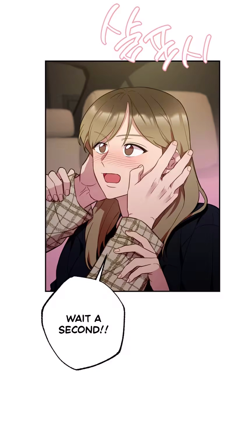 When Homma Targeted You Chapter 39 page 72 - 