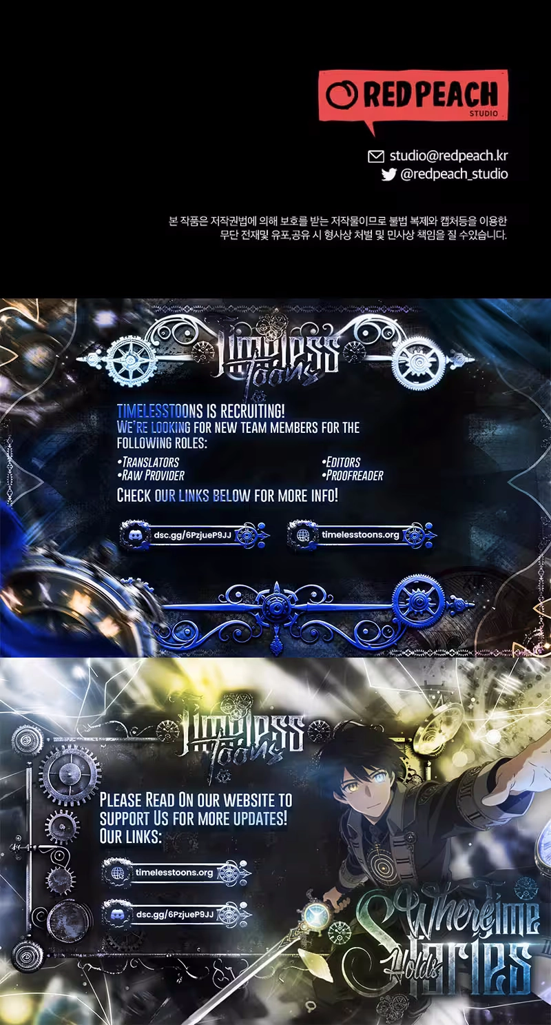 When Homma Targeted You Chapter 39 page 78 - 