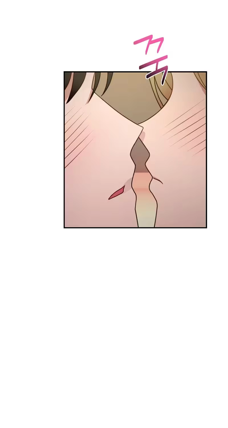 When Homma Targeted You Chapter 40 page 13 - 
