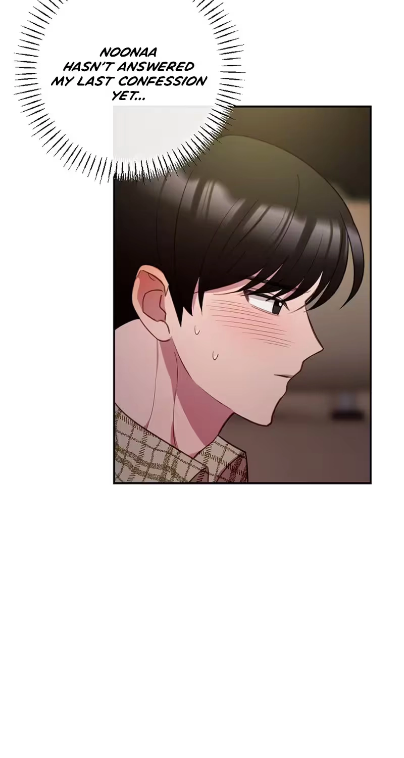 When Homma Targeted You Chapter 40 page 20 - 