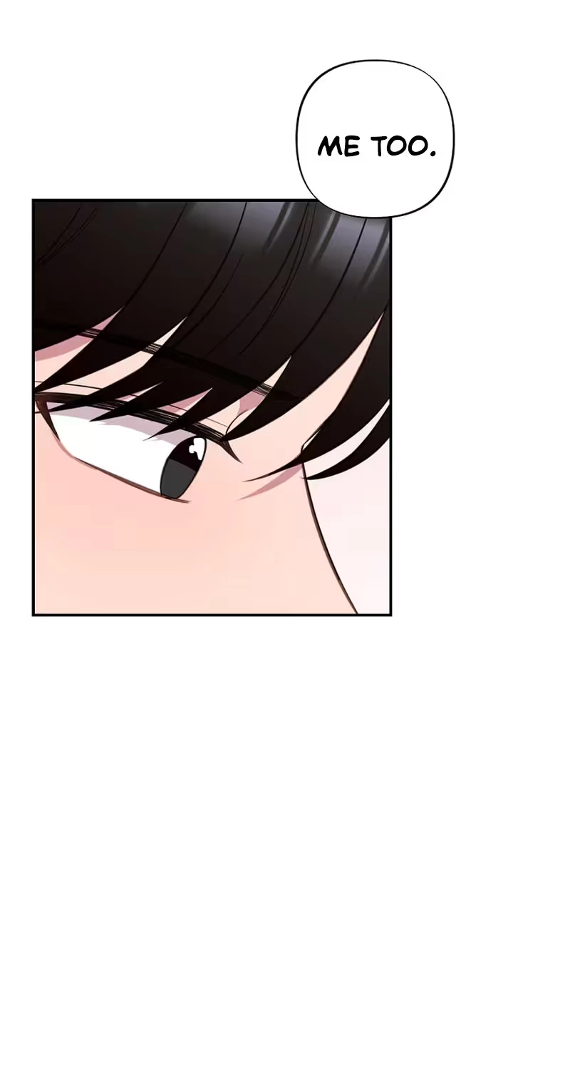 When Homma Targeted You Chapter 40 page 21 - 