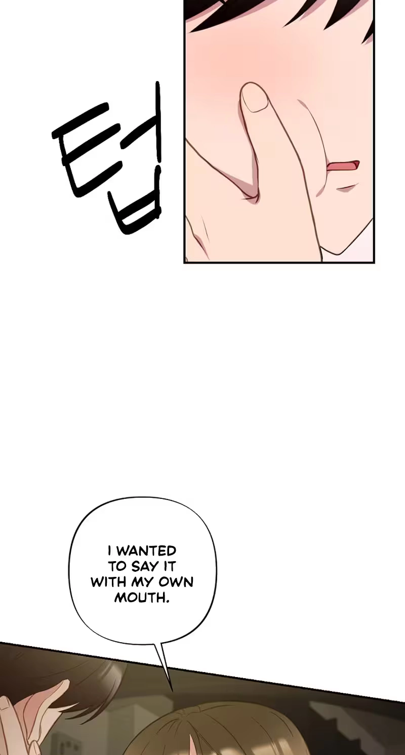 When Homma Targeted You Chapter 40 page 24 - 