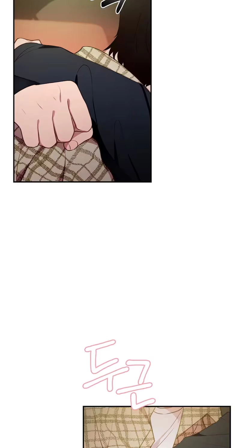 When Homma Targeted You Chapter 40 page 26 - 