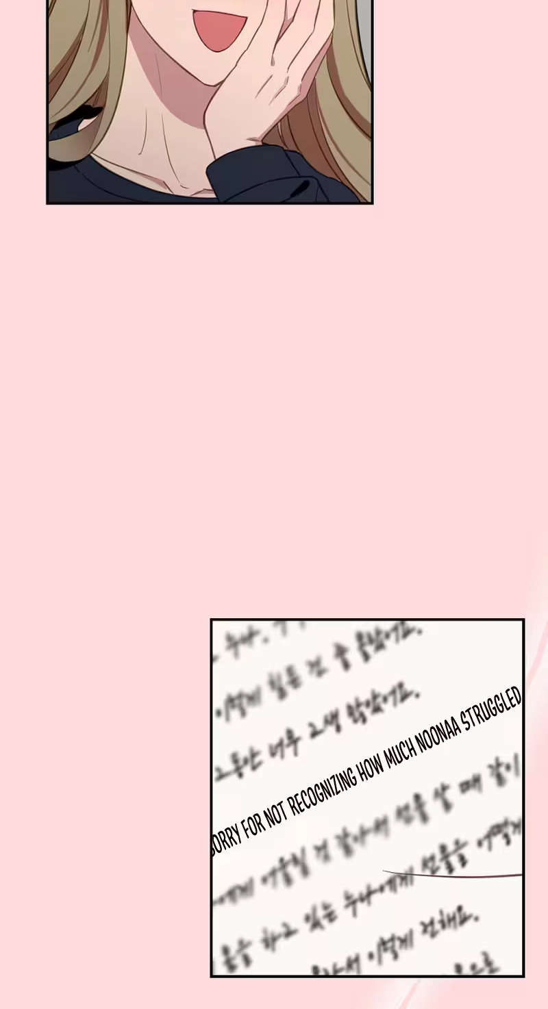 When Homma Targeted You Chapter 40 page 42 - 