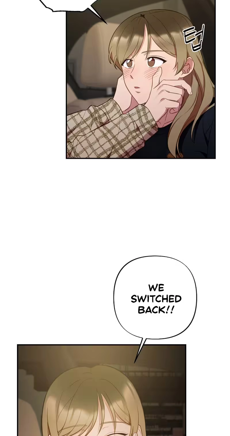 When Homma Targeted You Chapter 40 page 6 - 