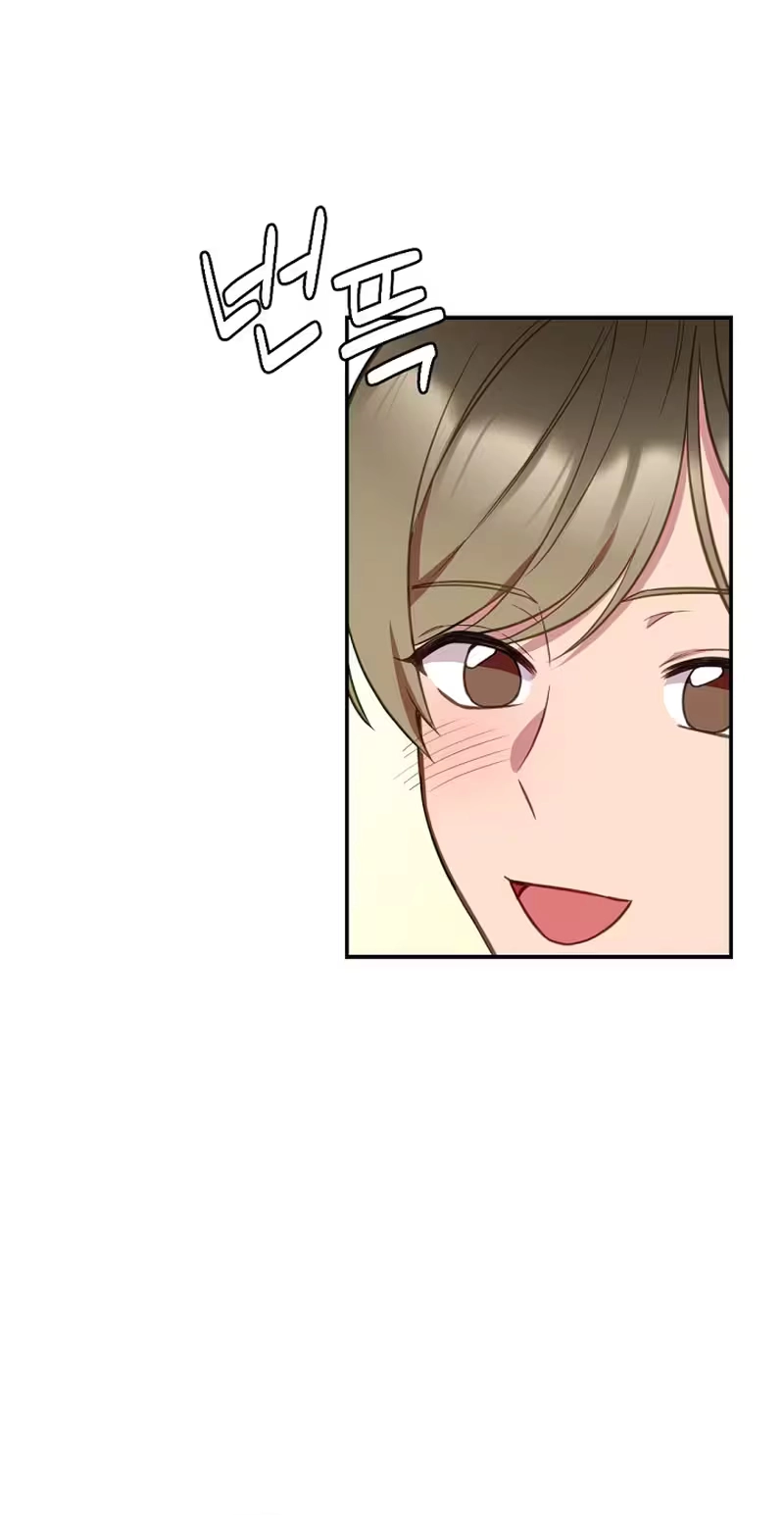 When Homma Targeted You Chapter 40 page 58 - 