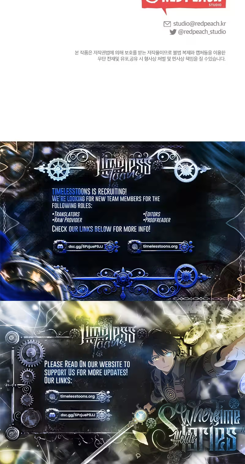 When Homma Targeted You Chapter 40 page 73 - 