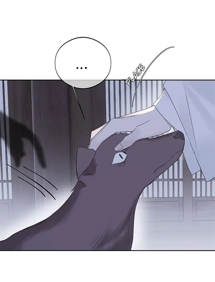 When I see snow Chapter 12 page 34 - 