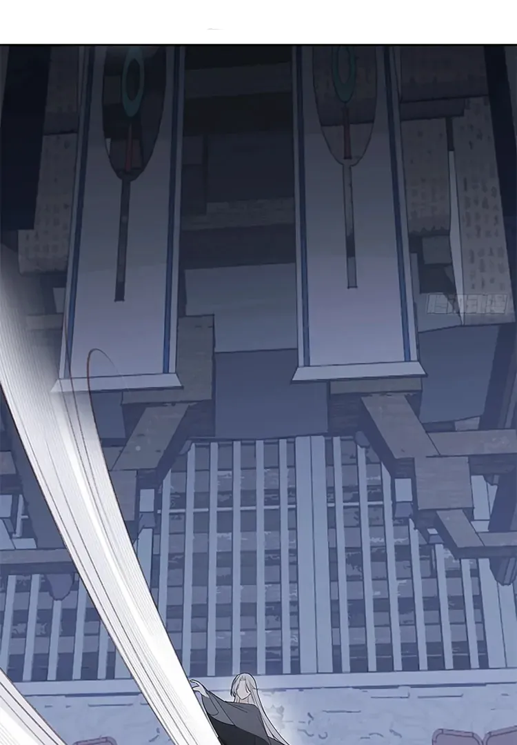 When I see snow Chapter 12 page 5 - 