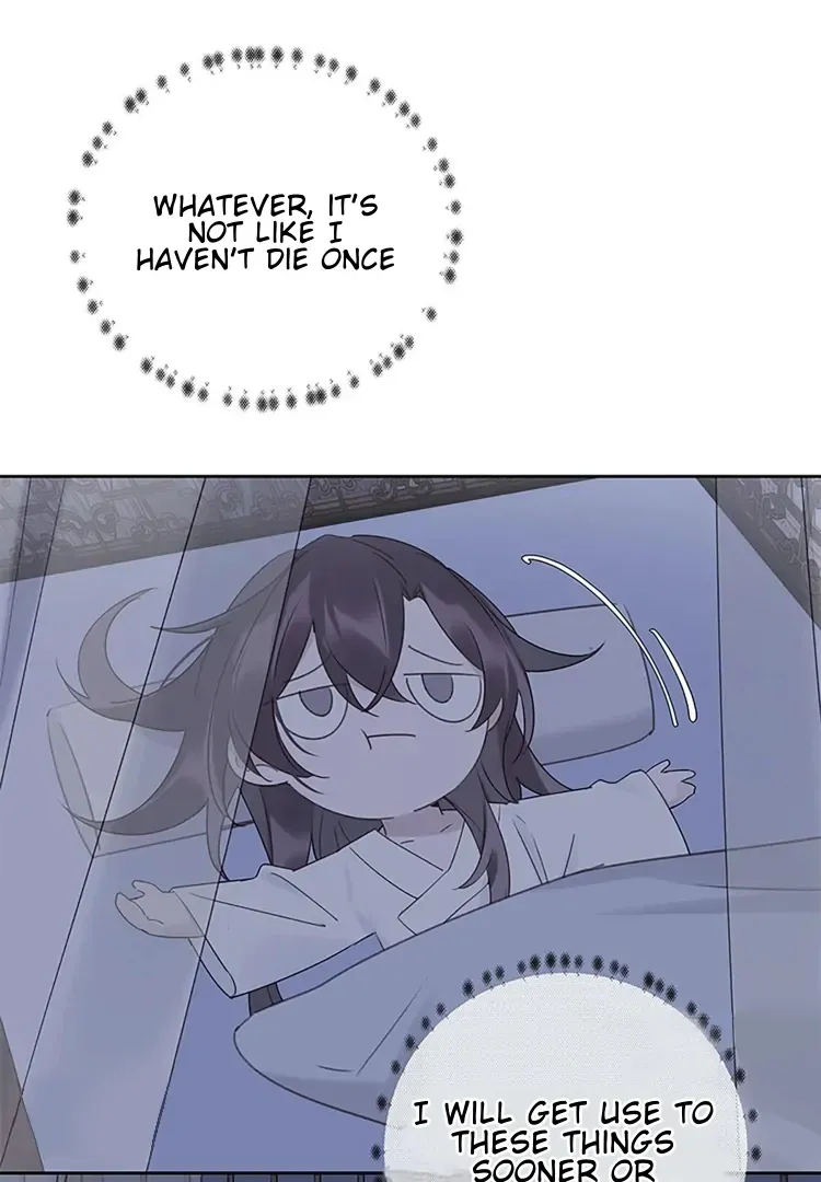 When I see snow Chapter 12 page 47 - 