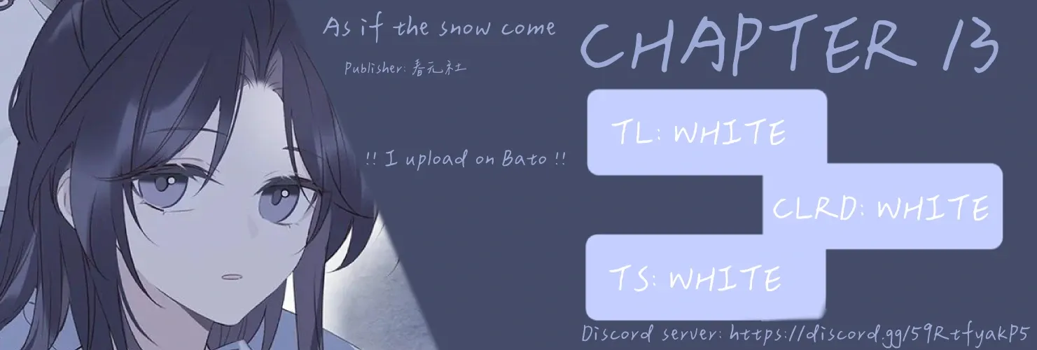 When I see snow Chapter 13 page 1 - 