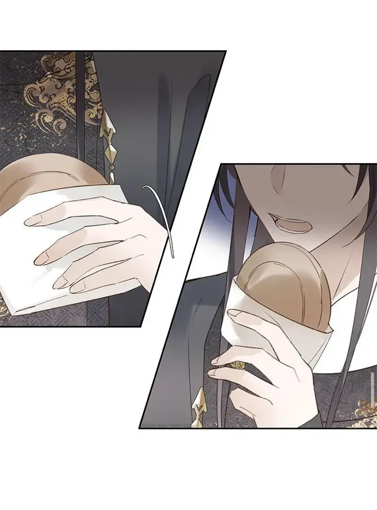 When I see snow Chapter 14 page 33 - 