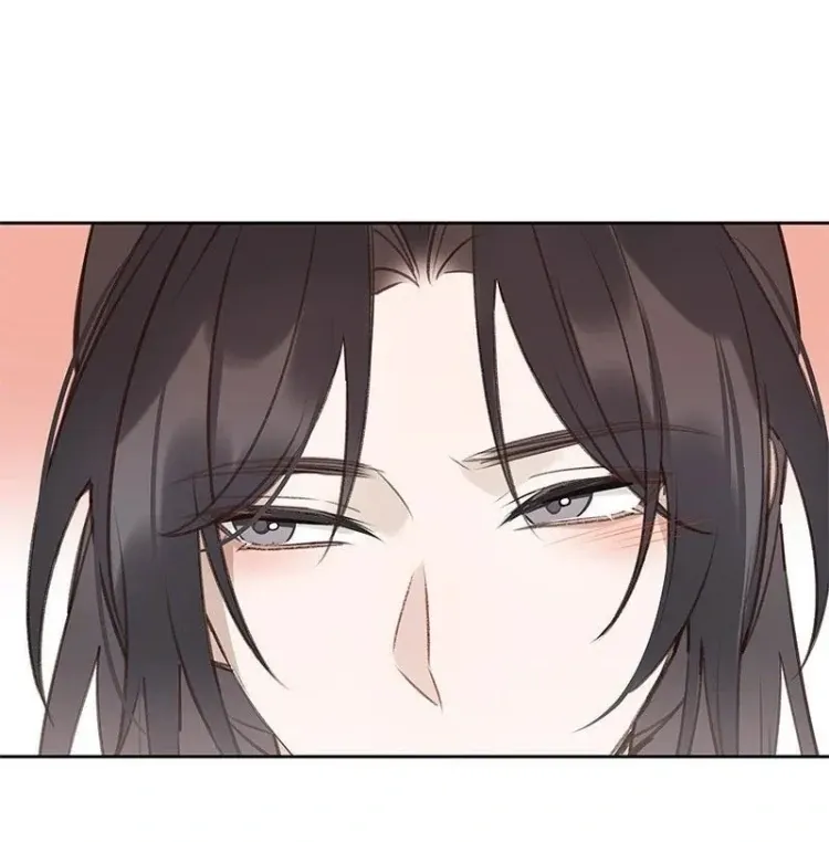 When I see snow Chapter 15 page 4 - 
