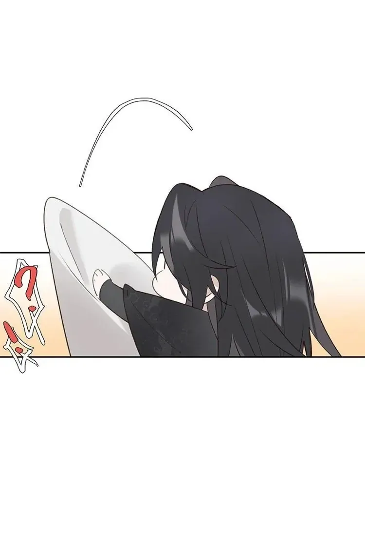 When I see snow Chapter 16 page 26 - 