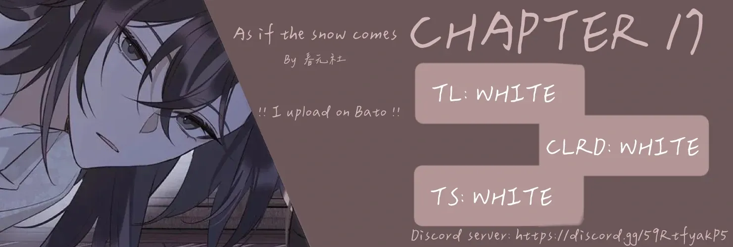 When I see snow Chapter 17 page 1 - 