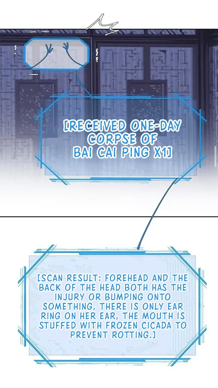 When I see snow Chapter 17 page 22 - 