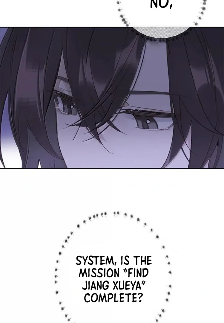 When I see snow Chapter 18 page 22 - 