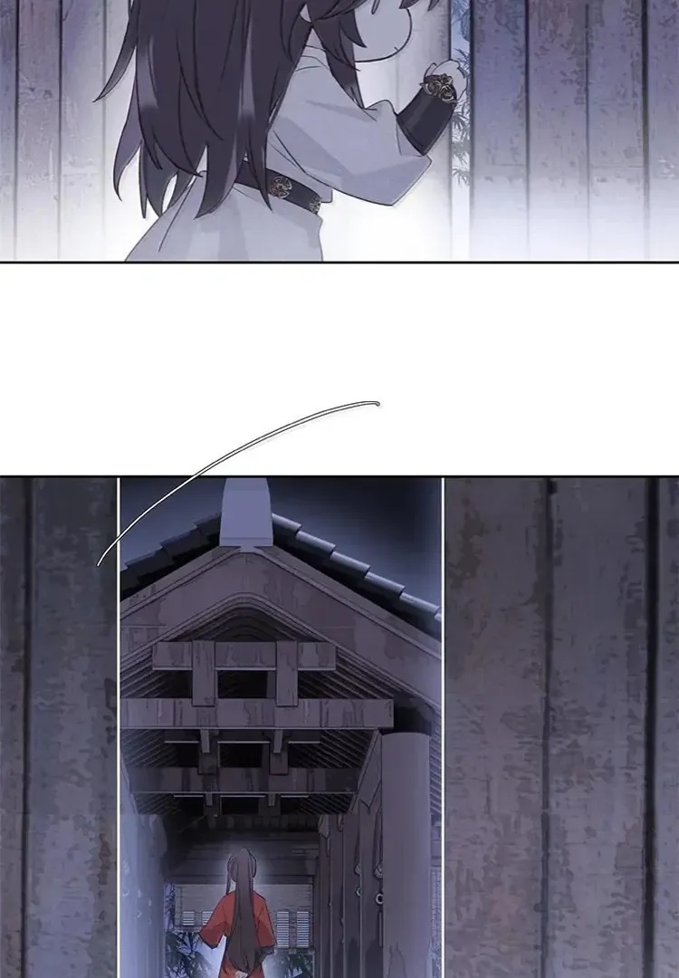 When I see snow Chapter 18 page 46 - 
