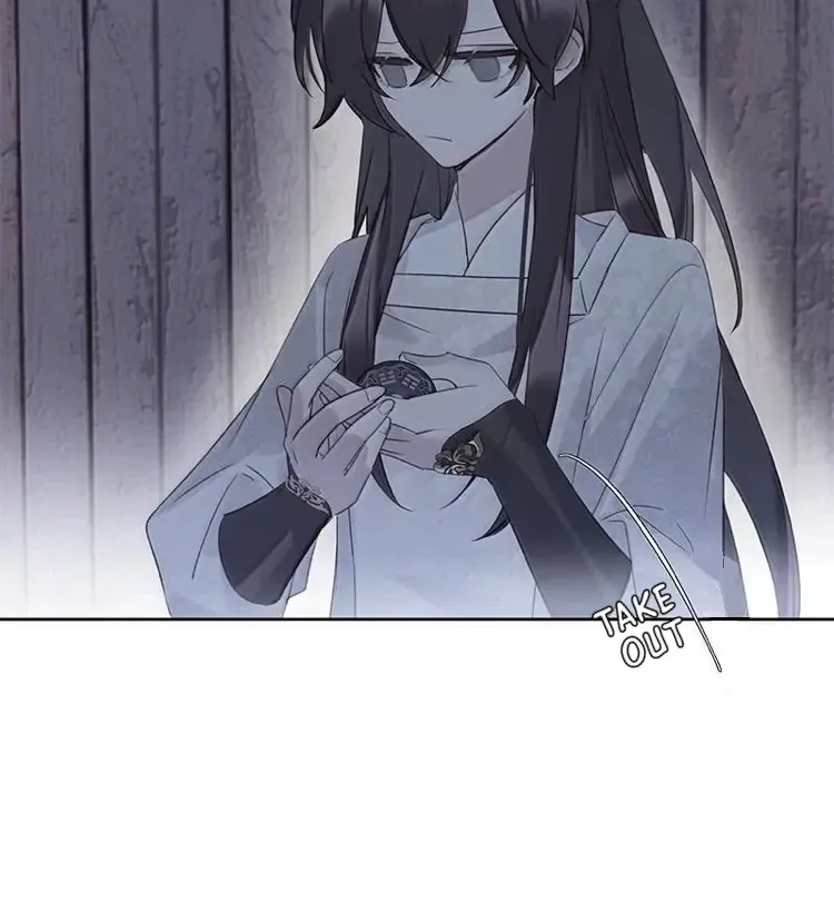 When I see snow Chapter 18 page 48 - 