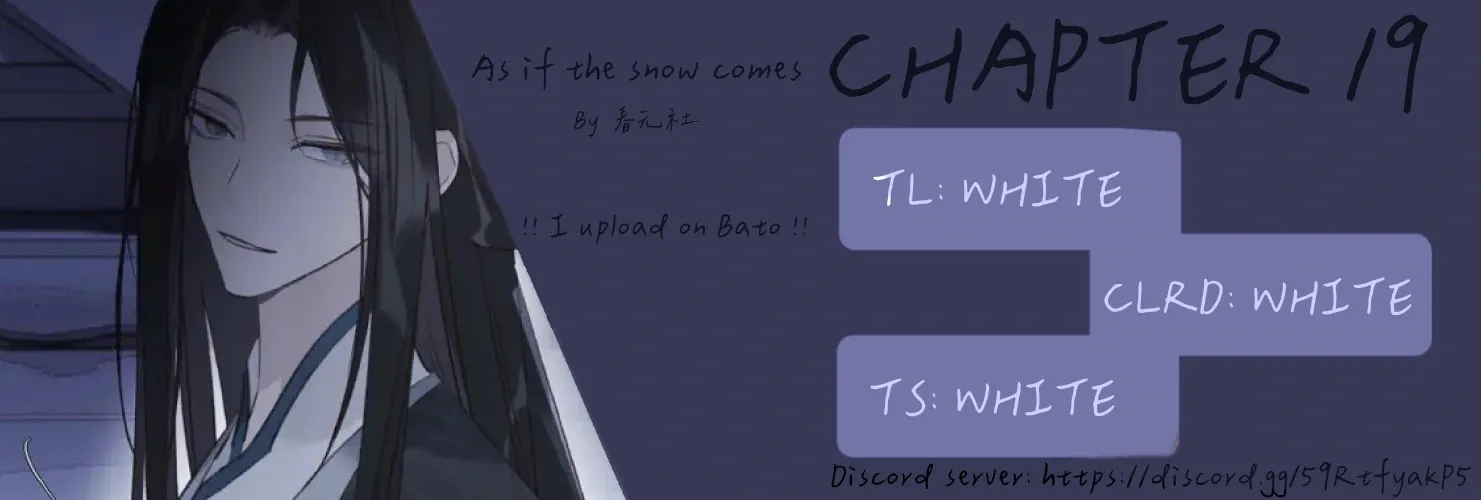 When I see snow Chapter 19 page 1 - 