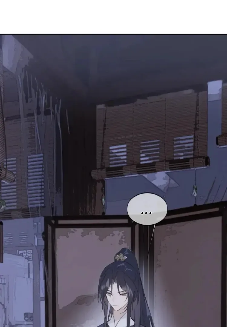 When I see snow Chapter 19 page 2 - 