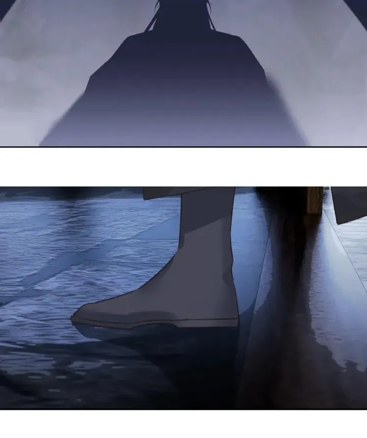 When I see snow Chapter 19 page 20 - 