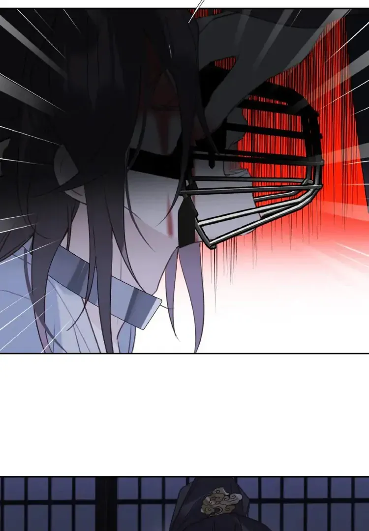 When I see snow Chapter 19 page 49 - 