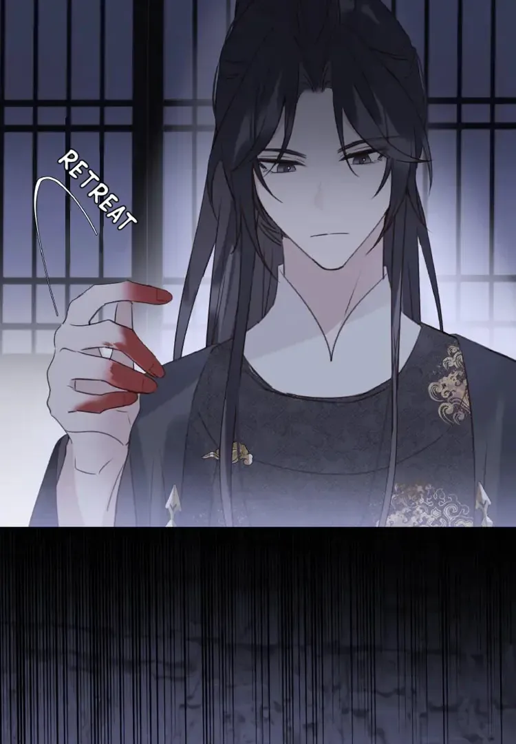 When I see snow Chapter 19 page 50 - 
