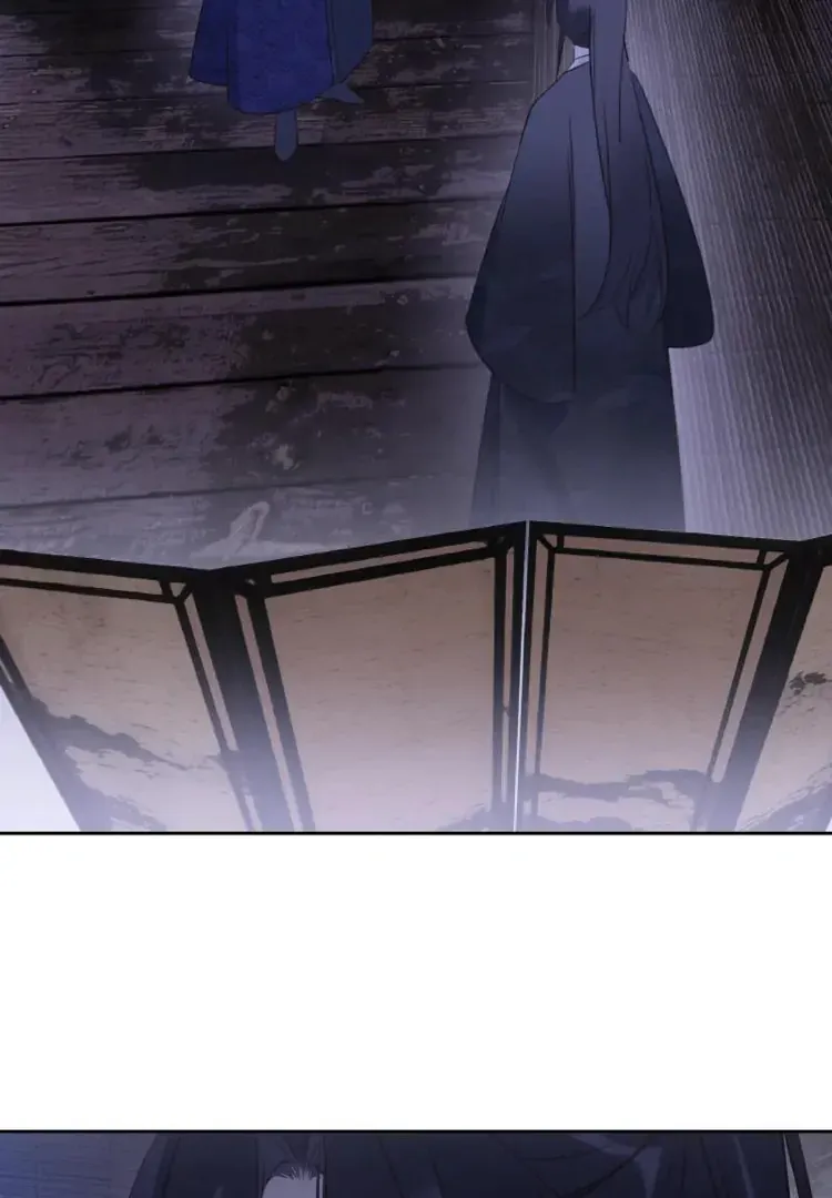 When I see snow Chapter 19 page 6 - 