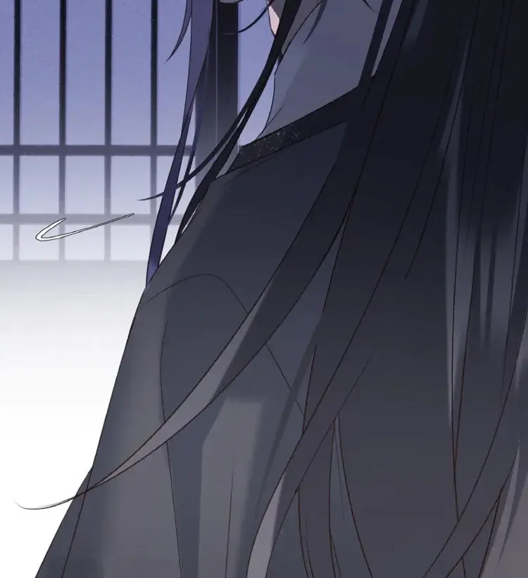 When I see snow Chapter 19 page 53 - 