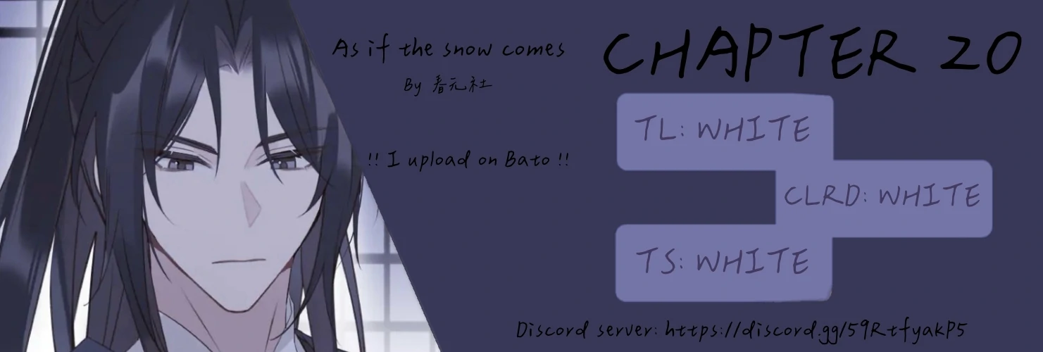 When I see snow Chapter 20 page 1 - 