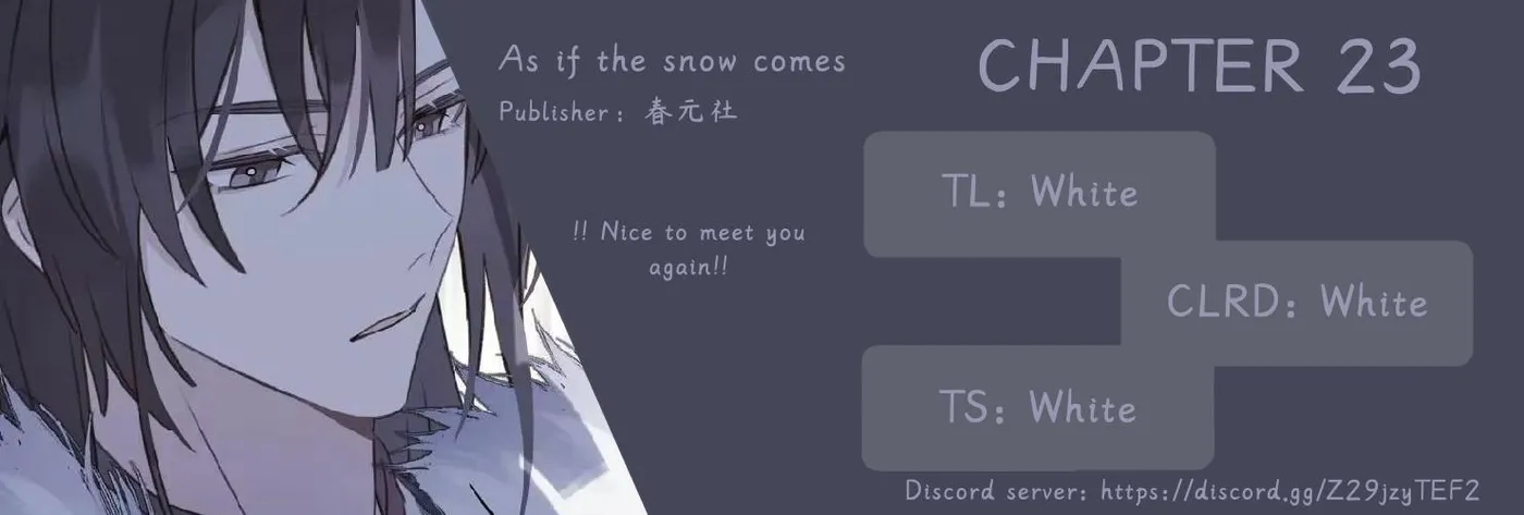 When I see snow Chapter 23 page 1 - 