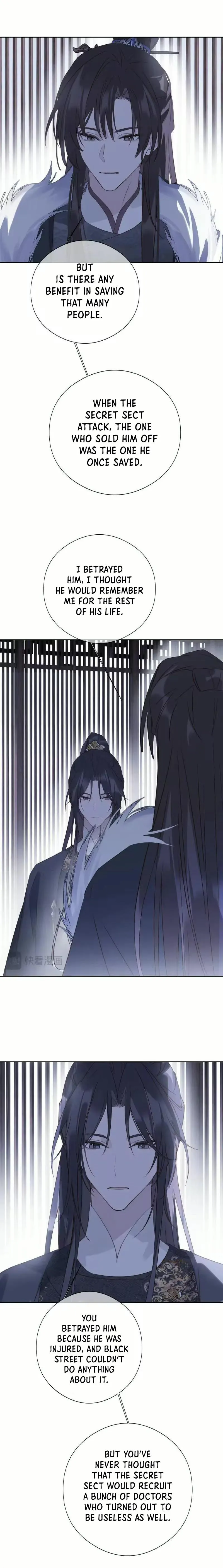 When I see snow Chapter 23 page 7 - 
