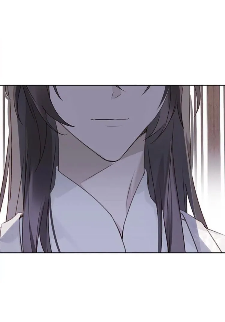When I see snow Chapter 8 page 24 - 