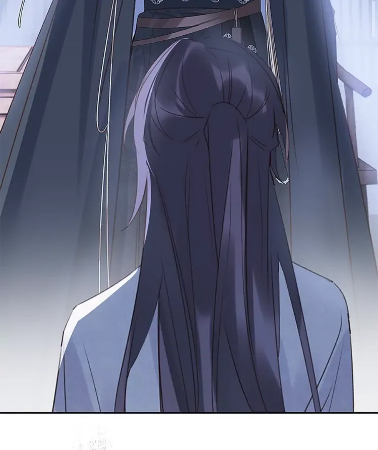 When I see snow Chapter 9 page 22 - 