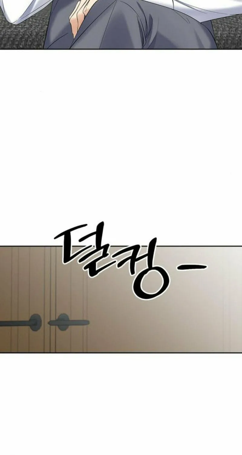 When Love Calls My Name Chapter 21 page 16 - 