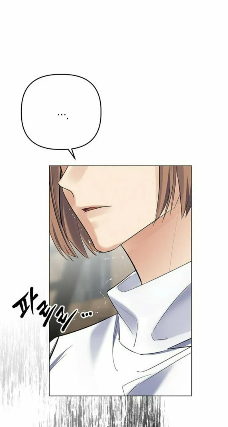 When Love Calls My Name Chapter 21 page 42 - 