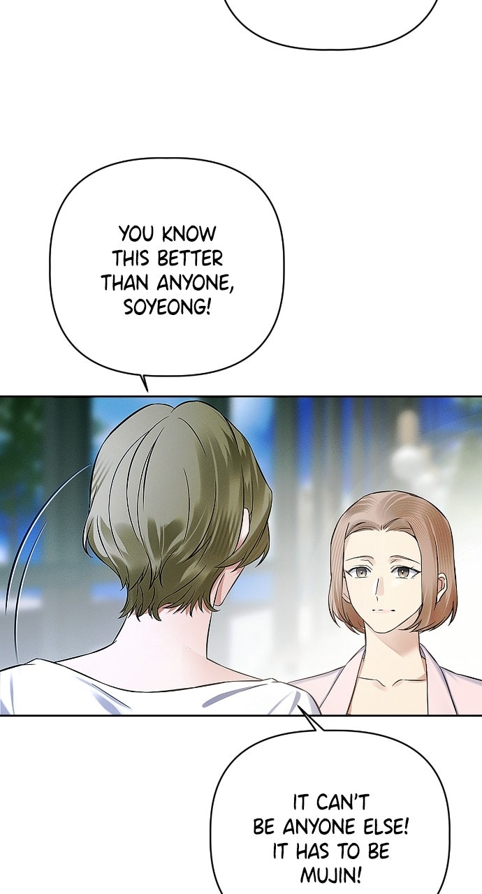 When Love CallsUpon Me Episode 13 page 13 - 
