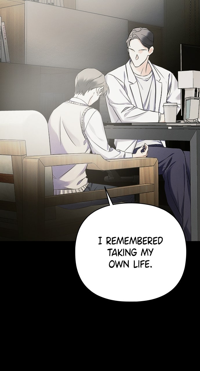 When Love CallsUpon Me Episode 13 page 60 - 