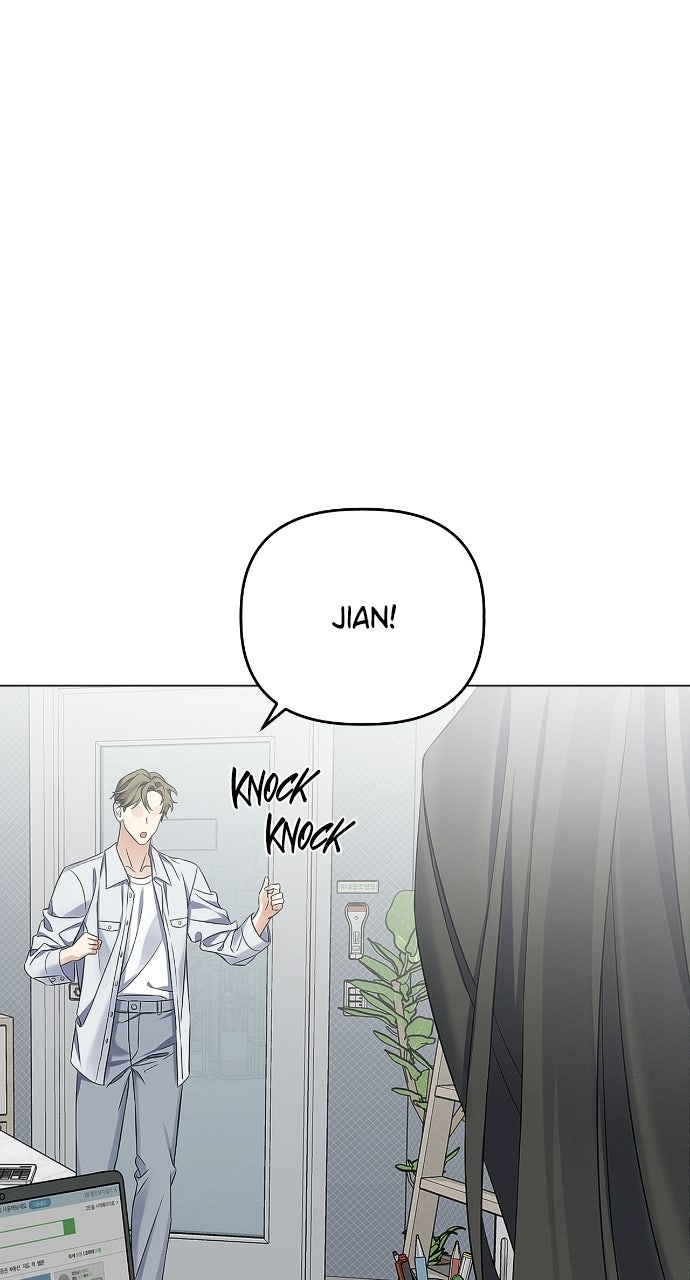 When Love CallsUpon Me Episode 21 page 57 - 