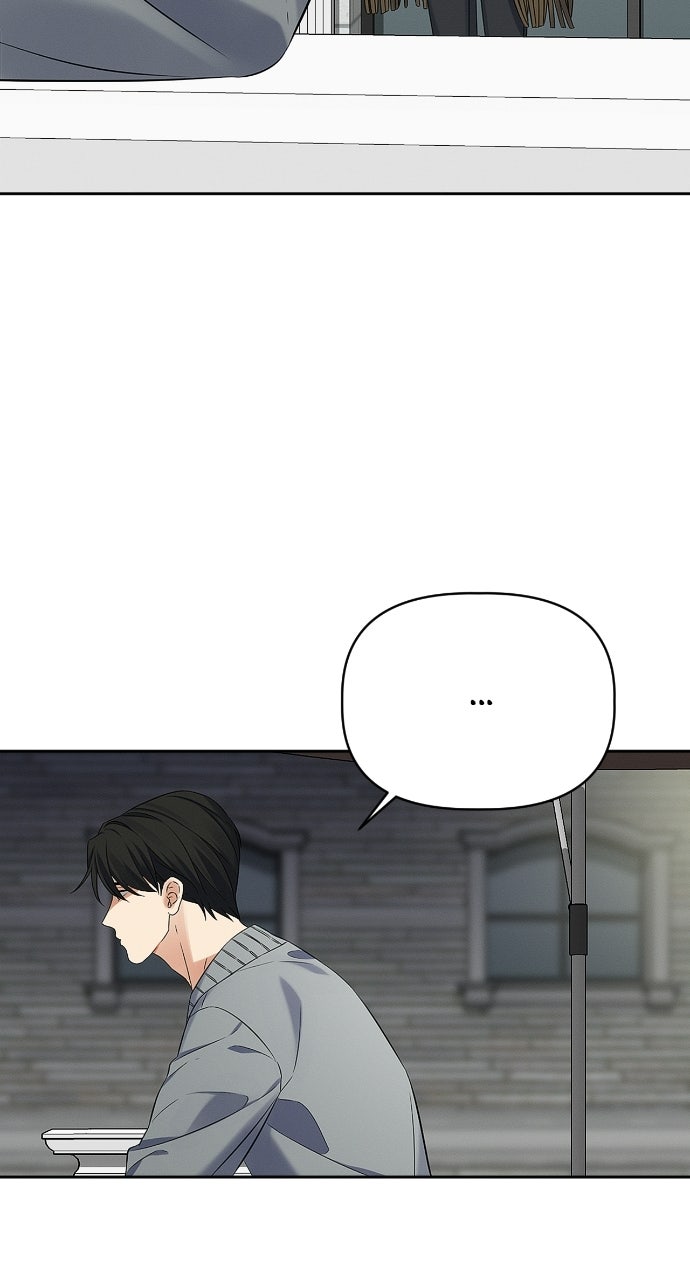 When Love CallsUpon Me Episode 39 page 33 - 