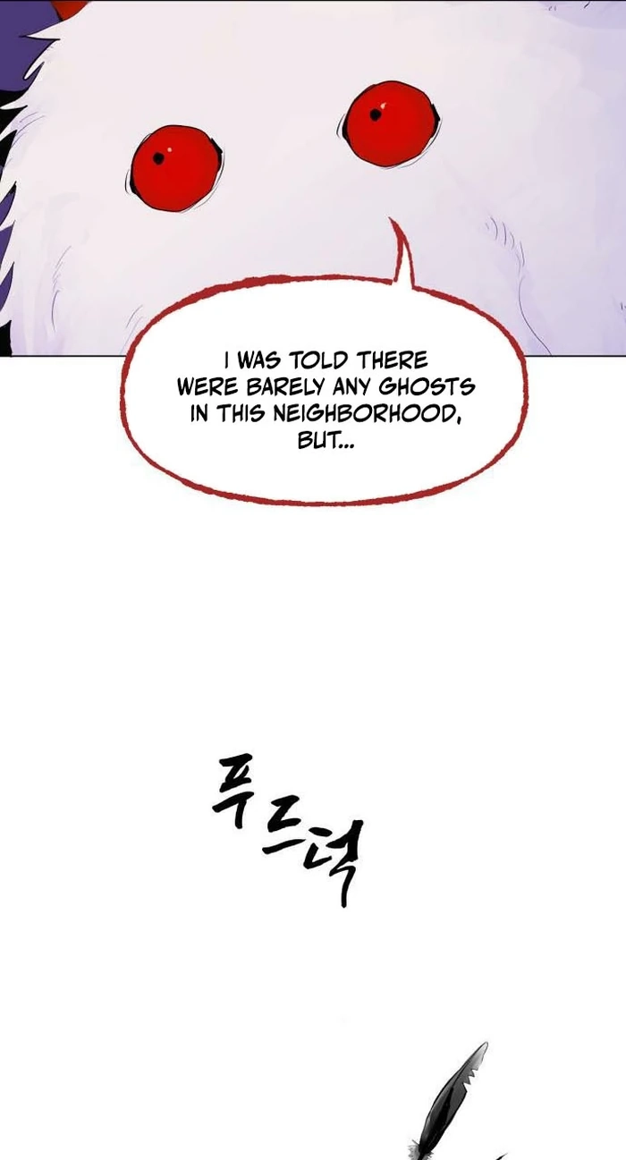 When Love Ends, So Do You Chapter 10 page 12 - 