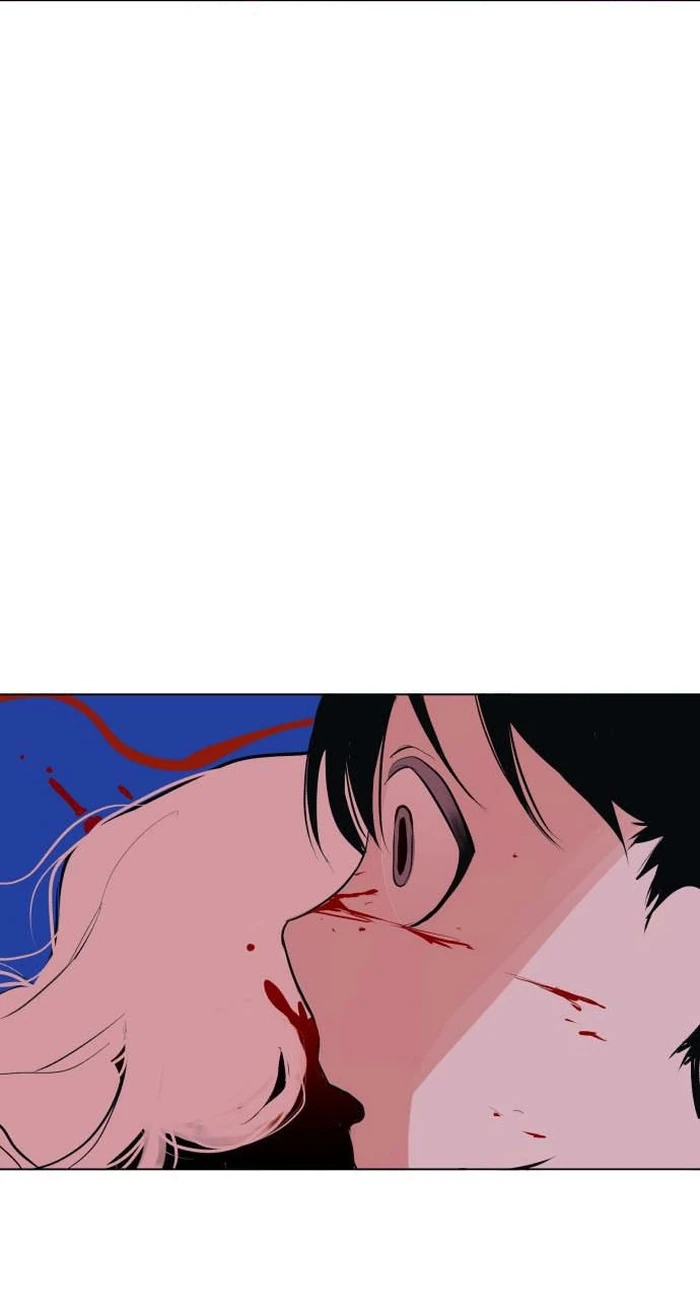 When Love Ends, So Do You Chapter 12 page 21 - 
