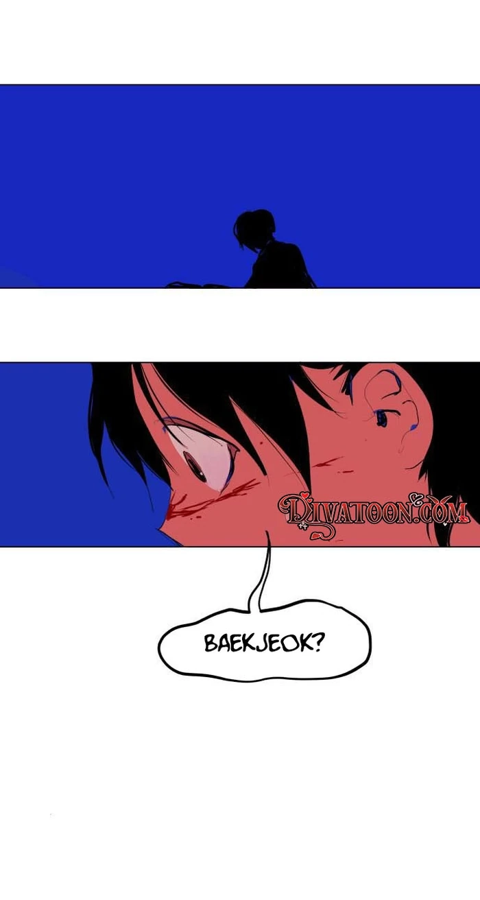 When Love Ends, So Do You Chapter 12 page 25 - 